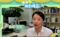 颠覆固有嫦娥形象 国漫新片将上古神话进行当代解读