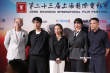 14天150場(chǎng)放映 曾美慧孜助力上影節(jié)露天影展開(kāi)幕