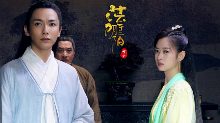 电影|电影《法于阴阳Ⅰ》开机 弘扬中国传统文化