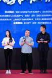 电影《战疫英雄》开机 任重蒋梦婕演绎抗疫故事