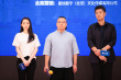 電影《戰(zhàn)疫英雄》開(kāi)機(jī) 任重蔣夢(mèng)婕演繹抗疫故事
