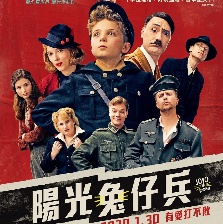 喬喬的異想世界