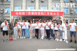 闫妮新剧《亲爱的爸妈》开机 张逸杰秦牛正威加盟