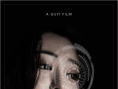 爱是一场温柔的幻觉