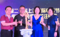 兼容并蓄不断创新 电影频道传媒关注单元的“升级”之路
