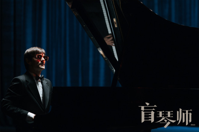 《盲琴师》上海铺映 天才钢琴祖传奇一辈子搬上银幕