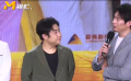 乔杉艾伦现身上影节 分享《温暖的抱抱》幕后故事