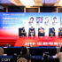 金爵论坛 | 抗疫纪录片带来新启示 讲述真实中国