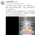 创造奇迹的十年！第十届北京国际电影节8.22举行