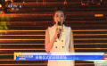 記者探訪電影頻道傳媒關(guān)注單元表彰現(xiàn)場 提前爆料活動亮點(diǎn)