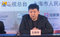 《落地生》在上影節(jié)舉行見(jiàn)面會(huì) 主演王硯暉暢談對(duì)角色的理解