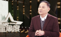 卢奇：饰演老一辈无产阶级革命家最关键的在于思想