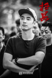 电影《扫黑·两面人》开机 姜武张颂文陷“涉黑大案”