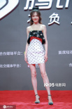 唐嫣产后首亮相宣传新剧 辟谣生双胞胎：是女儿