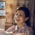 《無(wú)辜囚徒》曝終極預(yù)告 聚焦性侵兒童生存現(xiàn)狀