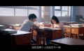 【 张子枫《再见，少年》首发先导预告】近日，由 焦雄屏 监制， 殷若昕 导演， 张子枫 张宥浩 主演的青春电影《再见，少年》获得上影节传媒大奖最受传媒关注女主角、新人男演员，今日首发先导预告。 电影再见少年 通过对少年情谊的细腻描绘以及青葱
