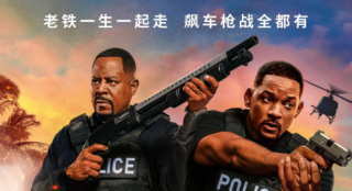 新《绝地战警》发布特辑 马丁·劳伦斯大秀中文