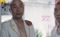 《傻帽经理》看谁拿最厚的红包 数最少的钱