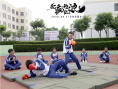 开心麻花艺人主演电影《无疯也起浪》曝定档预告
