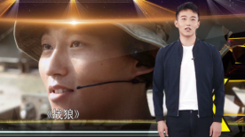 王森展現(xiàn)演員的多面性 希望為觀眾拍更多有意義的作品