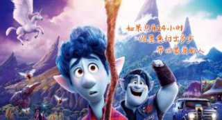 魔法短剧大结局，梦想与勇气的完美落幕，魔法短剧，梦想与勇气的完美大结局