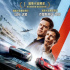 《极速车王》热映 马特·达蒙与贝尔上演双雄会
