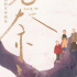 賈樟柯監(jiān)制《又見奈良》立項 中日班底傾情打造