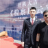 麥兆輝《檢察風(fēng)云》正式立項 白百何王千源加盟