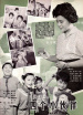 四個(gè)小伙伴
