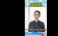 《温暖有光放映队》暖心开播 推荐员秦海璐邀您关注