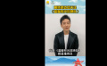 當(dāng)電影遇上體育！黃曉明邀您關(guān)注《溫暖有光放映隊(duì)》