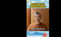 《温暖有光放映队》开播在即 明星推荐员李光洁邀您关注