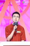 國漫崛起力作！《鏡·雙城》發(fā)布“入鏡”版預(yù)告