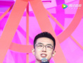 国漫崛起力作！《镜·双城》发布“入镜”版预告