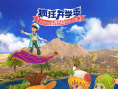 阿里巴巴與神燈