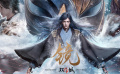 《镜·双城》发布“入镜”版预告