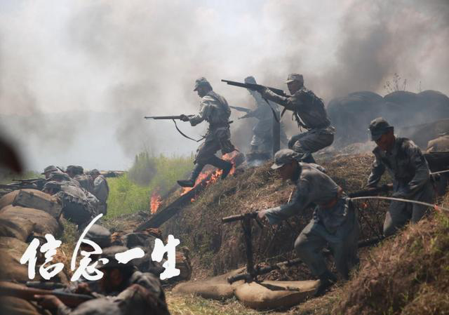 《信念一生》发布终极预告片 聚焦医护人员_小类专题_电影网_1905.com