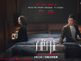 白色月光