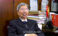 “時代楷?！标惪∥? title=