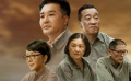 《信念一生》終極預(yù)告