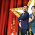 喜剧片《无疯也起浪》曝新海报 开心麻花艺人主演