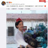 童瑶剧组中庆祝35岁生日 手捧鲜花短发造型亮相