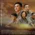 《信念一生》發(fā)布終極預(yù)告片 聚焦醫(yī)護(hù)人員