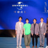 环球音乐打造新厂牌 将合作《我和我的家乡》