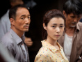 《白色婚礼》首曝剧照 柳岩何晟铭演绎爱恨纠葛