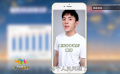 史無前例的優(yōu)惠 薇婭李佳琦“合體”助力中國電影