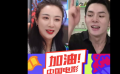 薇婭、李佳琦一同助力中國電影 直播賣票！