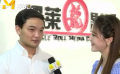 耀莱影视董事长谈院线的重要意义 预测下半年电影市场行情