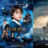 周票房：《误杀》重映再破亿《哈利波特》登顶