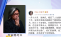 《夺冠》锁定国庆档！ 网友直呼：终于等到 不见不散